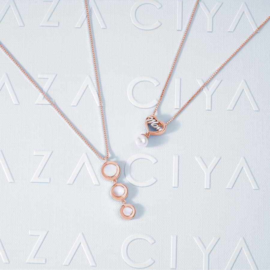Aurelia Rope Chain Necklace